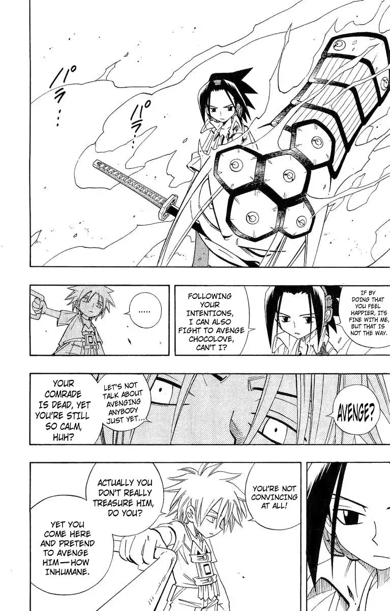 Shaman King Chapter 192 7